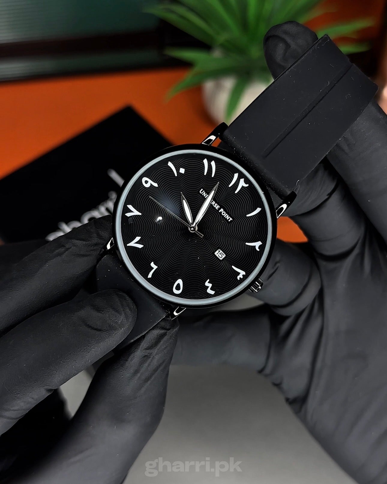 Arabic Prism Oyster- Ultra Comfortable & Durable Straps - High Quality Magnet Lock - Latest Edition