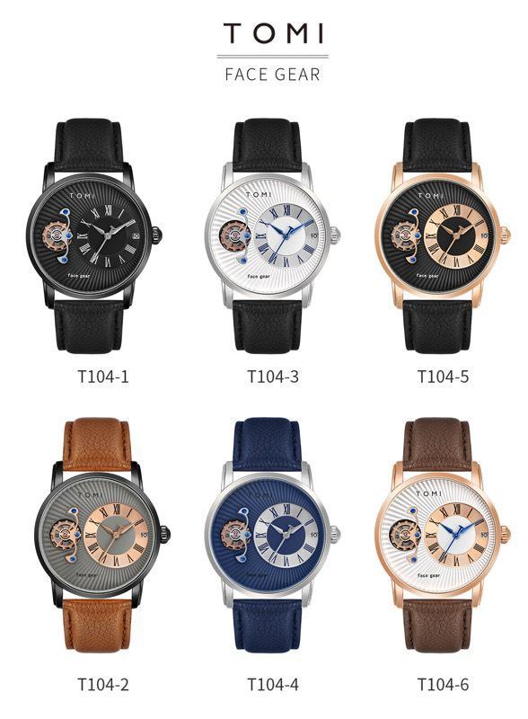 TOMI FaceGear - Spiral Edition - Dual Strap