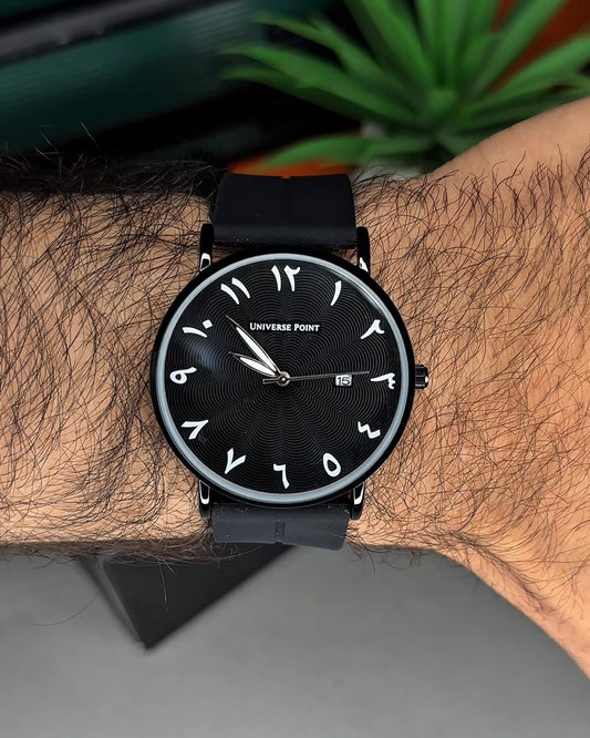 Arabic Prism Oyster- Ultra Comfortable & Durable Straps - High Quality Magnet Lock - Latest Edition