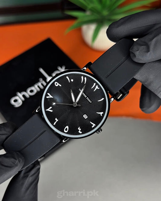 Arabic Prism Oyster- Ultra Comfortable & Durable Straps - High Quality Magnet Lock - Latest Edition